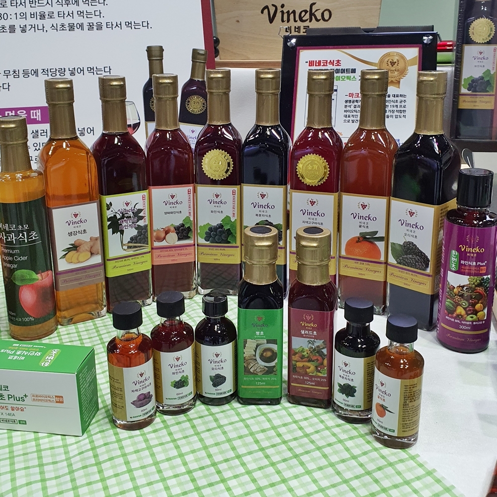 [4개 구매시 +1 추가] 비네코 천연 사과 식초 100% 애플사이다비니거 천연 발효식초 애사비 효능 이미지 7