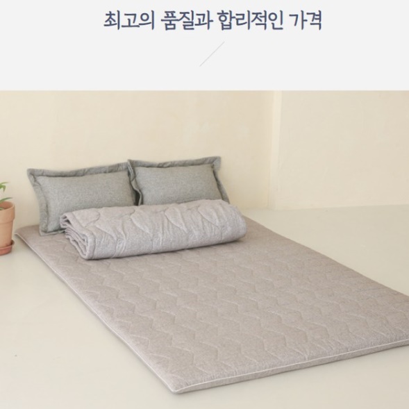 두꺼운 1인용 손님용 이불 바닥에 까는 이불 바닥 요매트 - 상세 이미지 3