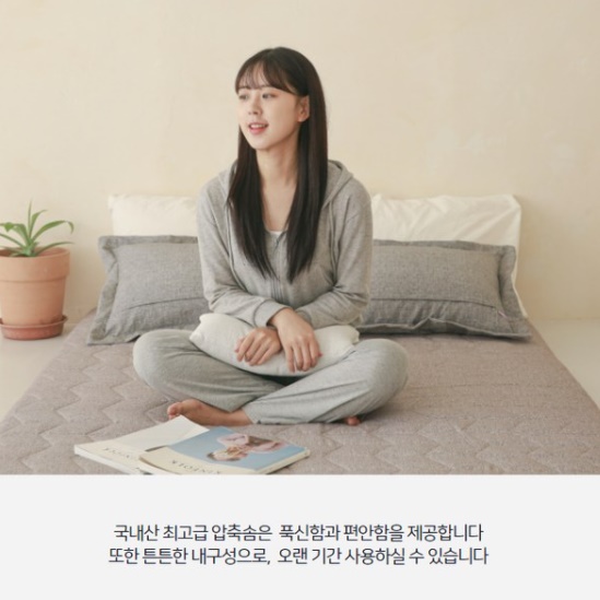 두꺼운 1인용 손님용 이불 바닥에 까는 이불 바닥 요매트 - 상세 이미지 2