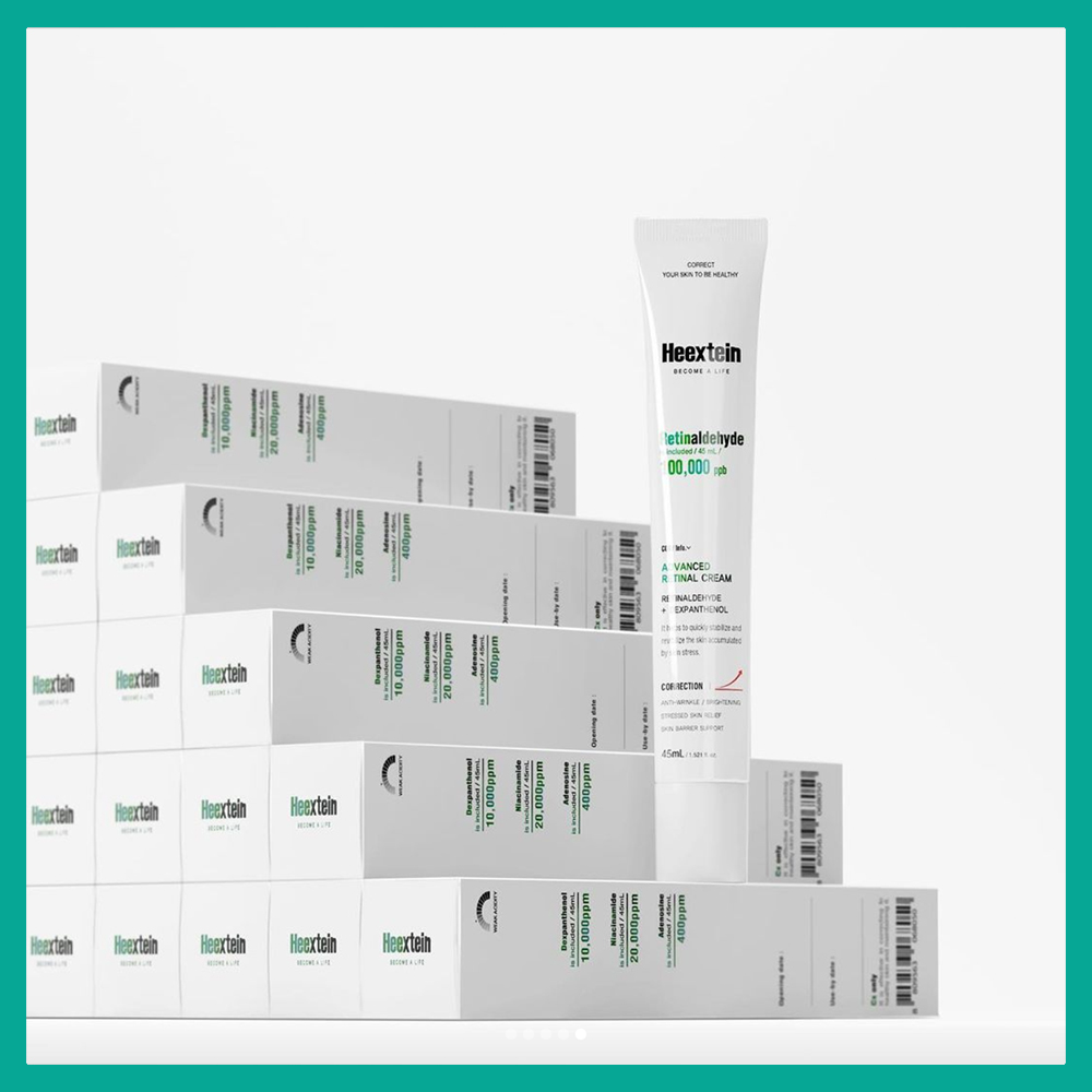 힉스테인 어드밴스드 레티날 크림 45ml - 상품 이미지