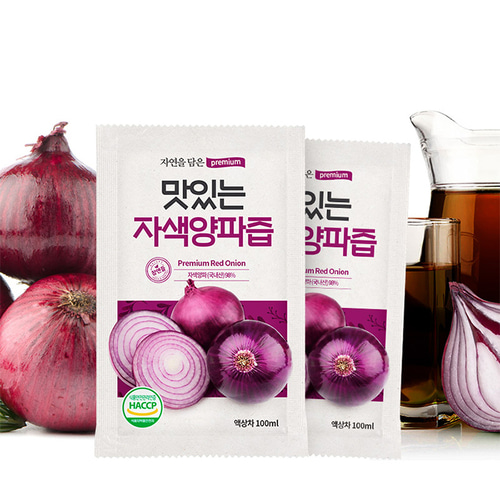 참앤들황토농원 맛있는 자색 양파즙 100ml 50포, 2개 - 상세 이미지 2