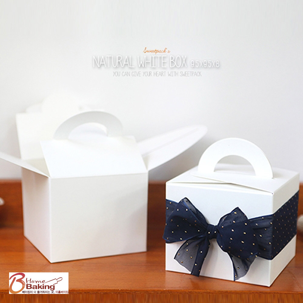 화이트핸들박스9.5x8cm 선물상자 예쁜상자 비누상자 다용도 베이킹포장 케이스 손잡이 - 상품 이미지