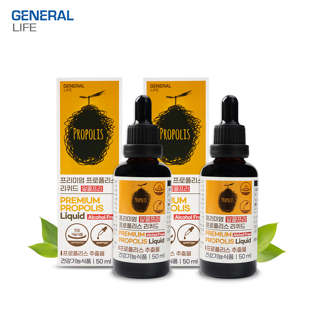 무알콜 프로폴리스 리퀴드 원액 호주산 50ml, 2개