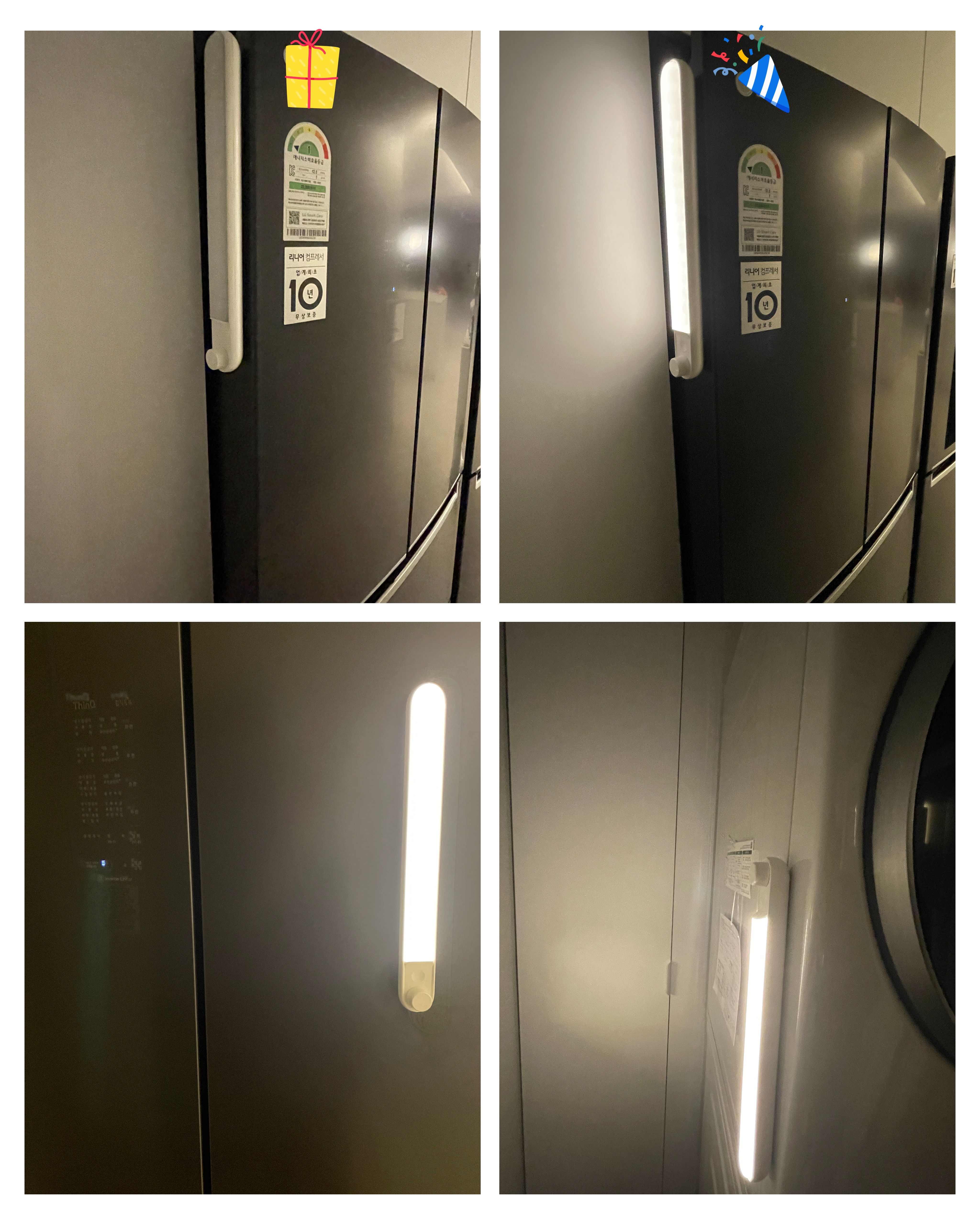 늘바론 캠핑랜턴 감성 등산 조명 수면등 텐트 휴대용 낚시 후레쉬 차량용 충전식 랜턴