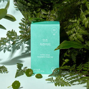 NGT 네츄럴굿띵스 잇츠 차전자피 식이섬유 쾌변 영양제 다이어트 유산균 ... 맛있게 먹은 솔직 후기 - 상품 이미지 2