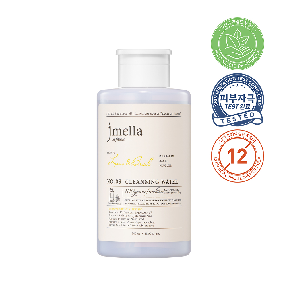 1+1 제이멜라 페이보릿 클렌징 워터 500ml - 상세 이미지 5