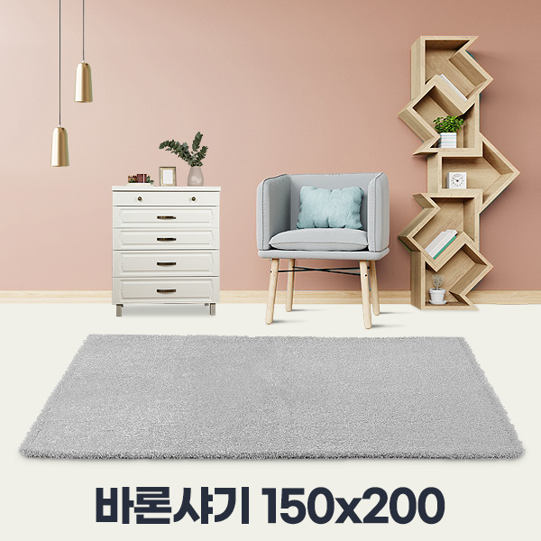 먼지없는 사계절카페트 얇은러그 초대형 식탁 미니 러그 거실 원룸러그 - 상세 이미지 3