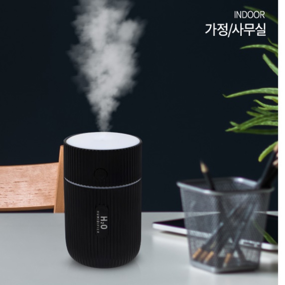 간이 탁상용 가습기 탁상 1인용 책상 가습기 회사용 사무실 가습기 