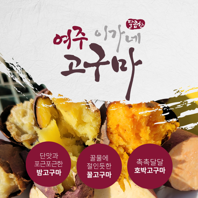 상품 이미지
