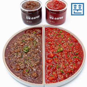 훈훈수산 순살게장 300g+300g 맛있게 먹은 솔직 후기 - 상품 이미지 2