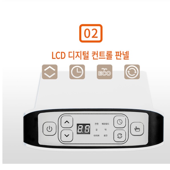 가정용열풍기 실내온풍기 거실온풍기 소형온풍기 - 상세 이미지 5