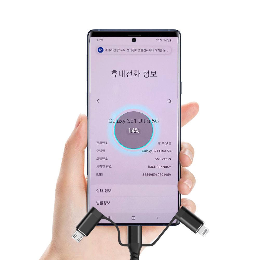 UM2 60w 고속충전이블 C타입 5핀 라이트닝 휴대폰 UMCA-6in1-60W - 상세 이미지 5