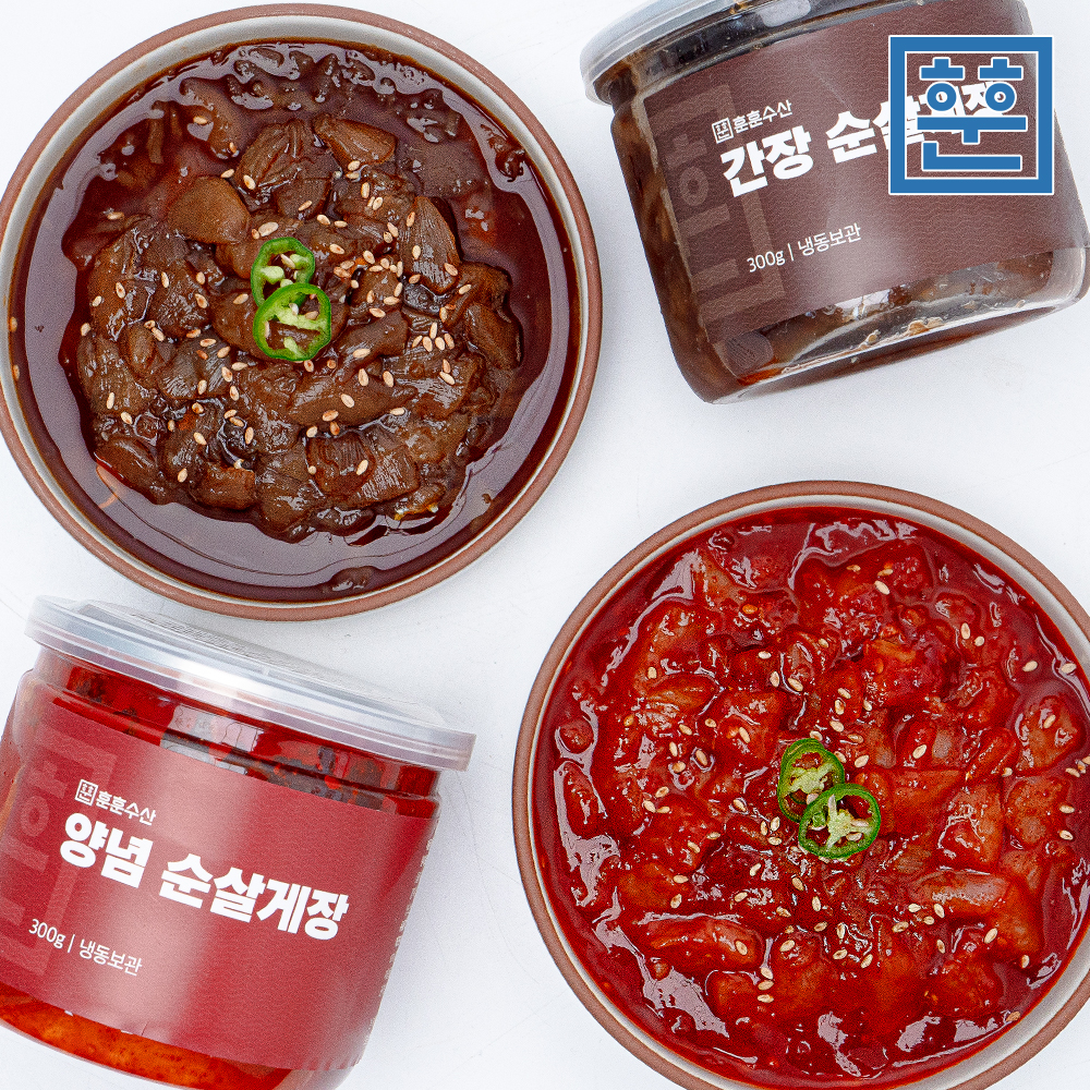 훈훈 순살게장 간장게장 양념게장 꽃게살무침 이미지 4