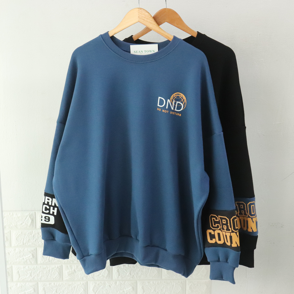 남자맨투맨 빅사이즈 오버핏 레터링 남자기모맨투맨