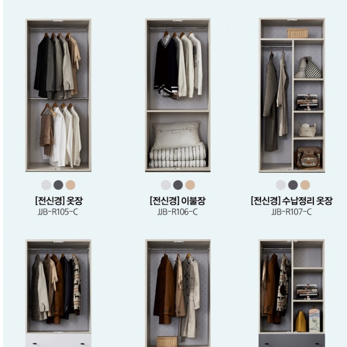 오픈형 옷장 간이옷장 자취 좁은 작은 방 원룸장롱 1인용 양복 소형 드레스룸 미니 장롱 - 상세 이미지 3