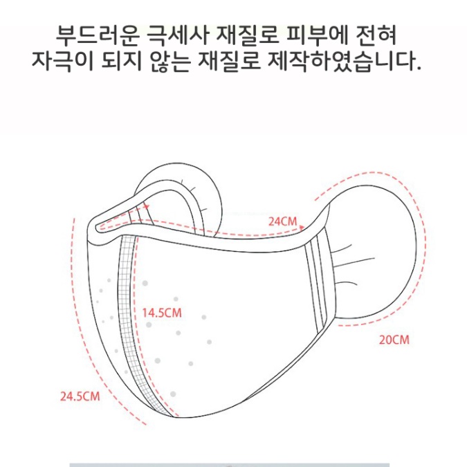 골프용 마스크 특이한 마라톤 스키장 마스크 여성 겨울 골프 마스크 - 상세 이미지 3