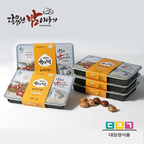 합천 율피떡, 대장경식품 율피떡, 맛있는 율피떡 추천, 아기간식 율피떡, 선물용 율피떡