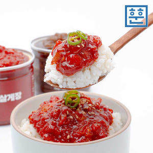훈훈수산 순살게장 300g+300g 맛있게 먹은 솔직 후기 - 상품 이미지 3