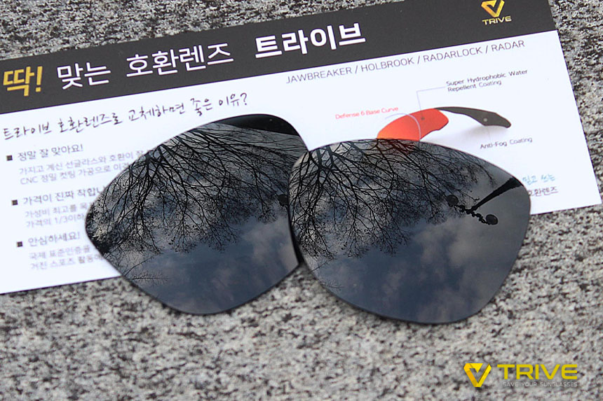 편광렌즈 트라이브 오클리 프로그스킨 리필 렌즈 미러 렌즈 렌즈 교체 후기