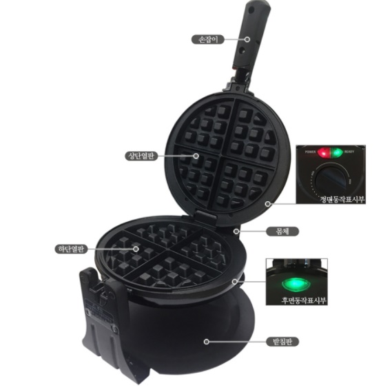 가정용 전기와플팬 업소용와플기계 와플기