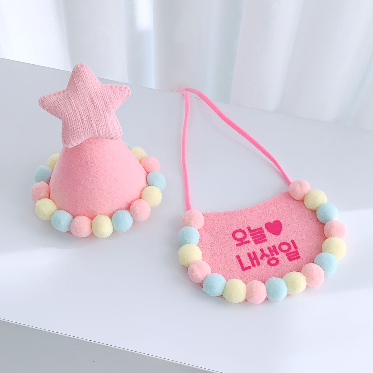 [무료배송] 캔디폼폼 고깔+케이프 생일파티세트 강아지 고양이 선물 - 상세 이미지 4