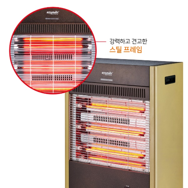 전기돈풍기 대형 온풍기 휴게소온풍기 전기 튜브 히터  - 상세 이미지 5