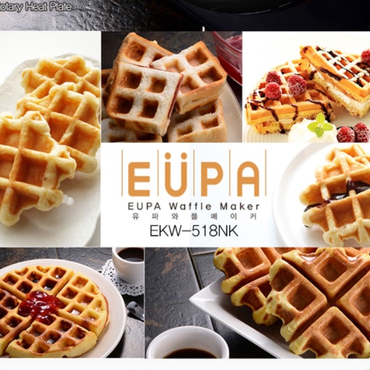 가정용 전기와플팬 업소용와플기계 와플기