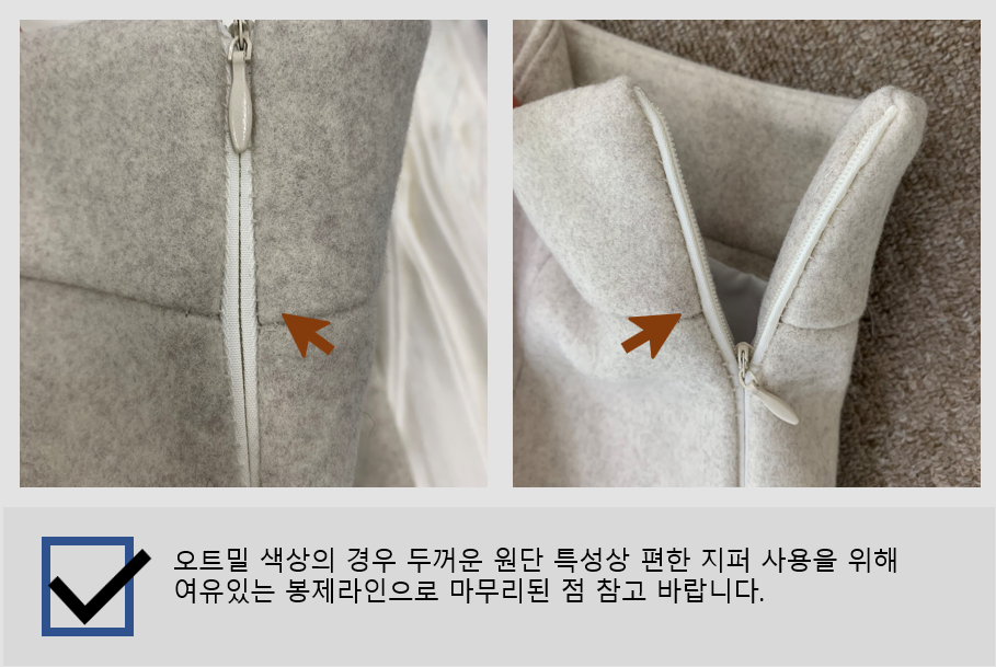 [단독][4만장돌파💙/자체제작][미니스커트/치마바지] 여름 하이웨스트 A라인 미니 스커트 치마 SK414 상세 이미지 49