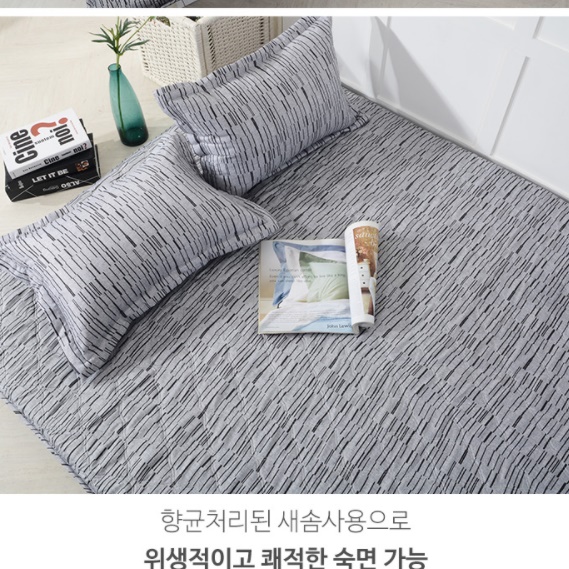 예쁜 누빔 요세트 두꺼운 요 매트 토퍼 침대 커버 매트리스