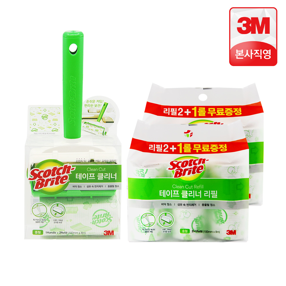 3M 돌돌이 테이프 클리너 대형 롱핸들+리필 7개 롤크리너 돌돌이밀대 바닥청소 거실청소 스카치브라이트 이미지 4