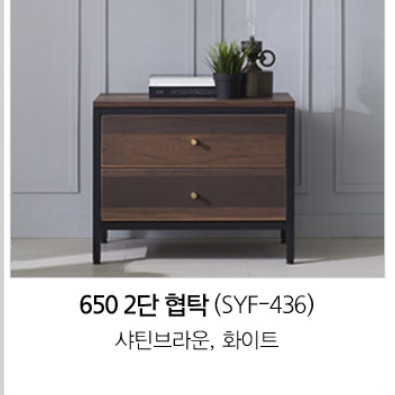 높은 협탁 침대 옆 서랍장 안방 작은 우드 엔틱 협탁 - 상세 이미지 3
