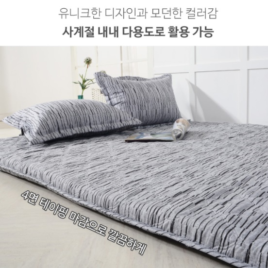 예쁜 누빔 요세트 두꺼운 요 매트 토퍼 침대 커버 매트리스