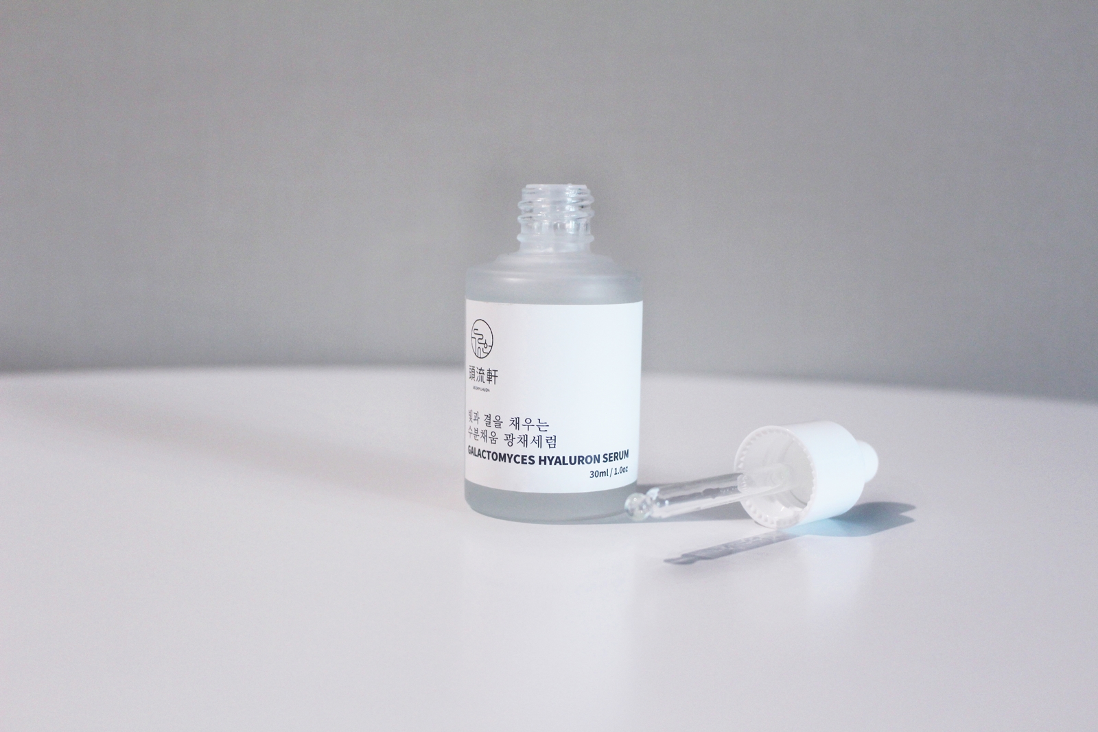 수분채움 히알루론산 광채세럼 30ml - 상세 이미지 2