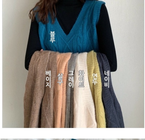 꽈배기 무지 짜임 가을 겨울 여자 캐주얼 이너 니트조끼 코디 - 상세 이미지 3