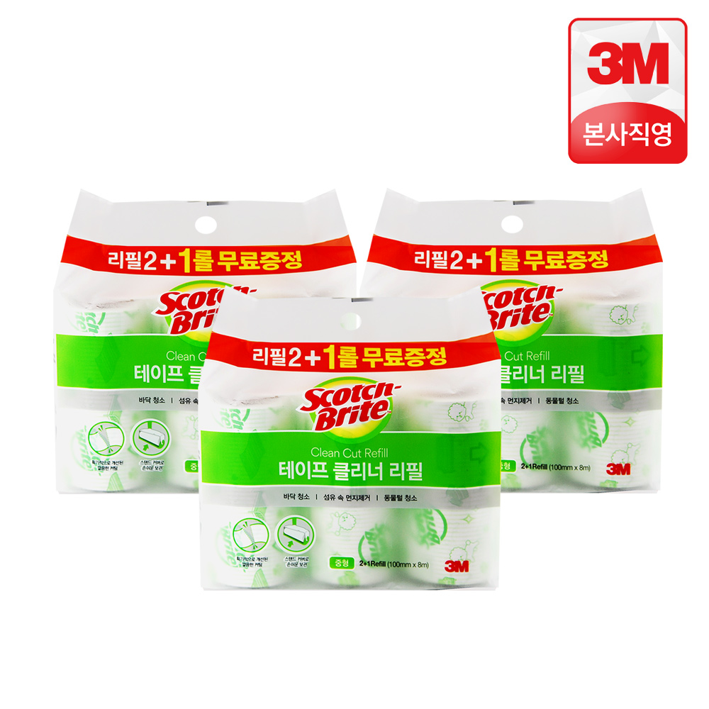 3M 돌돌이 테이프 클리너 대형 롱핸들+리필 7개 롤크리너 돌돌이밀대 바닥청소 거실청소 스카치브라이트 이미지 3