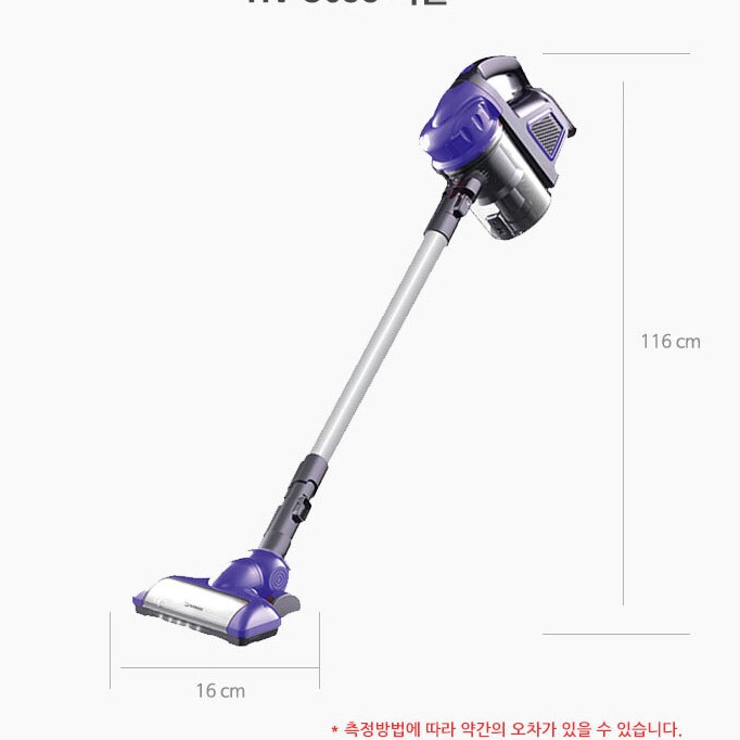 업소용 무선 청소기 매장 매장용 청소기 사무실용 상업용 업소형 청소기 - 상세 이미지 2