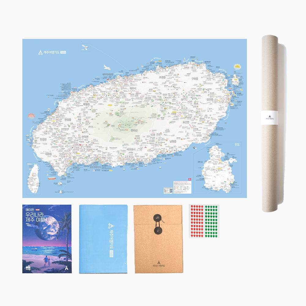 제주도지도 세트 여행지도 방수 제주관광 우리나라 - 상품 이미지
