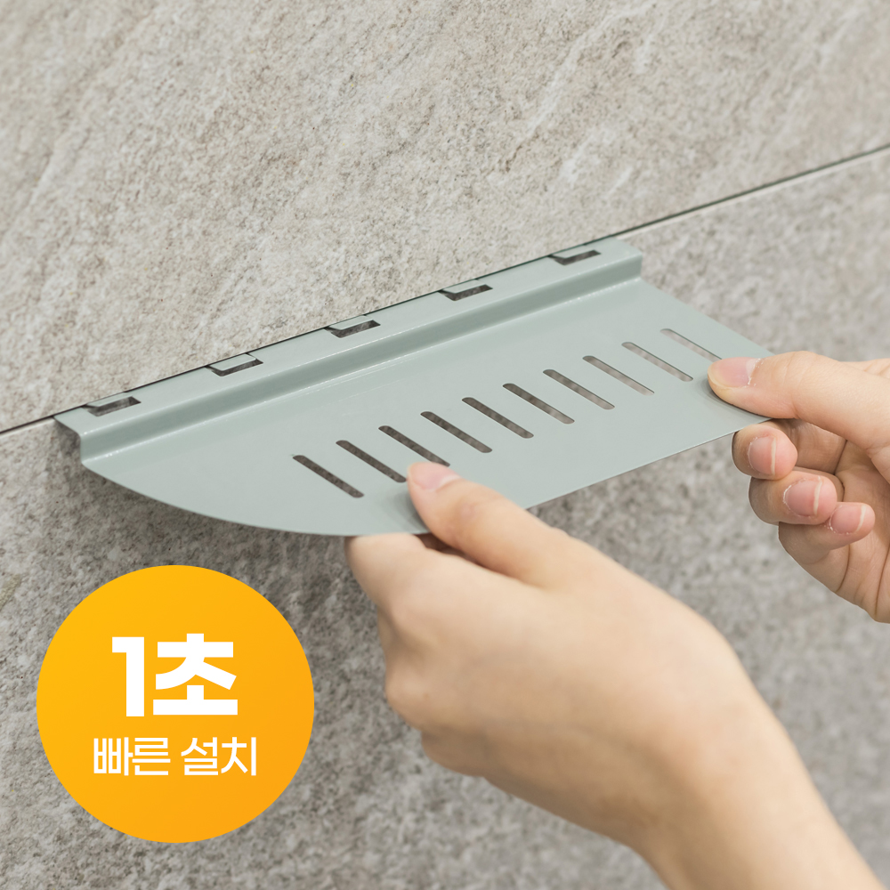 국산 플라이토 비트윙 인테리어 벽걸이 선반 무타공 거실 다용도 무지주선반 20cm