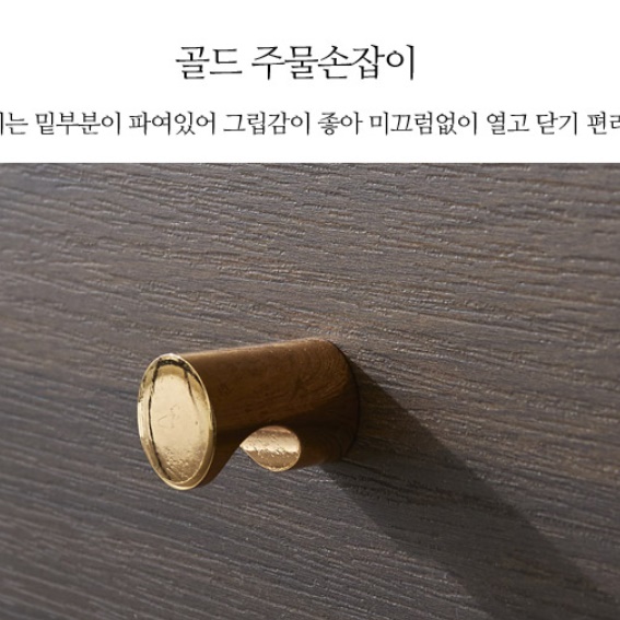 높은 협탁 침대 옆 서랍장 안방 작은 우드 엔틱 협탁 - 상세 이미지 4