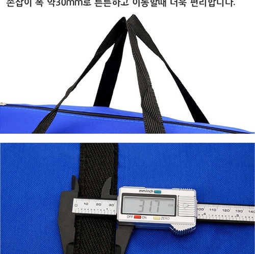 큰 캠핑 가방 대형 여행 낚시 넉넉한 대용량 수납 대학생 이사 유학 - 상세 이미지 5