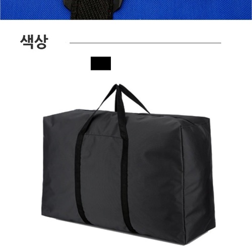 큰 캠핑 가방 대형 여행 낚시 넉넉한 대용량 수납 대학생 이사 유학 이미지 6