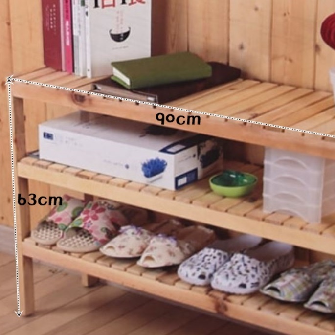 (대)사무실 신발장 선반 현관장 낮은신발장 야외신발장 나무 소형 얇은 업소용 학교 회사