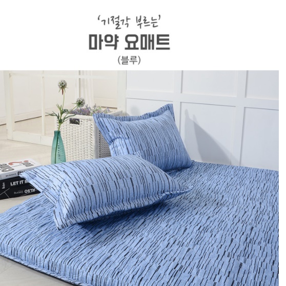 예쁜 누빔 요세트 두꺼운 요 매트 토퍼 침대 커버 매트리스