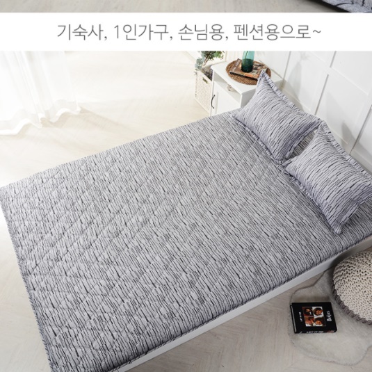 예쁜 누빔 요세트 두꺼운 요 매트 토퍼 침대 커버 매트리스