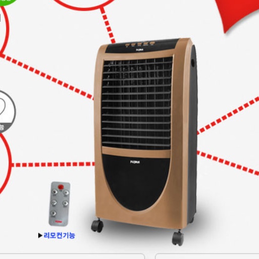 사무실 온풍기 업소용 난방기 사무실용 매장용 온풍기 영업용 학원 온풍기