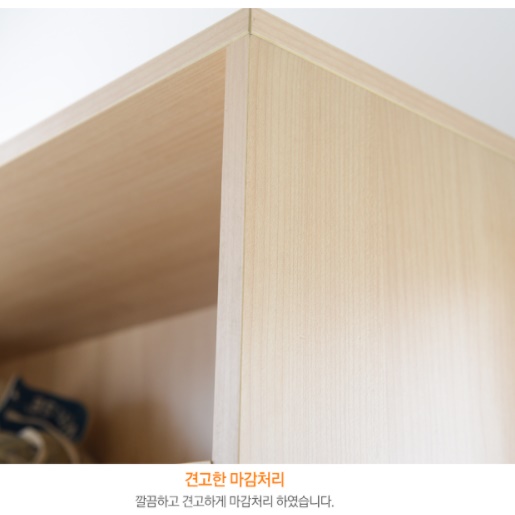 목재 전실 수납장 업소용 신발장 공장 신발장 회사 학원 신발장 800 - 상세 이미지 4