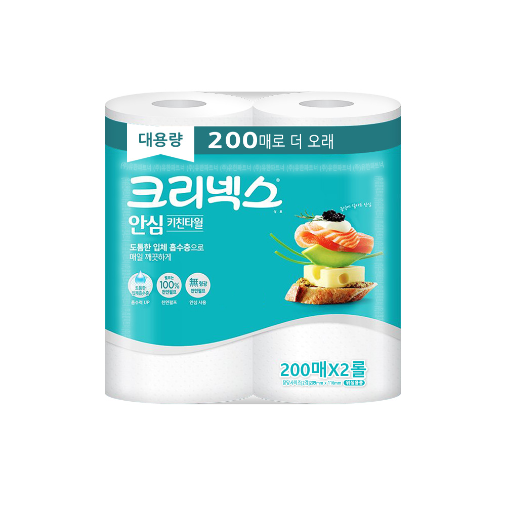 대표 이미지