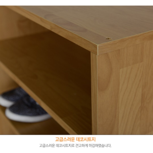 목재 전실 수납장 업소용 신발장 공장 신발장 회사 학원 신발장 800 - 상세 이미지 3