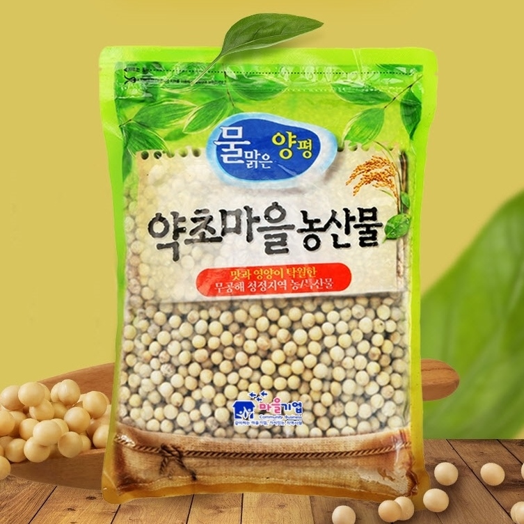 메주콩1kg 백태 국산약초마을 : 오버파워푸드