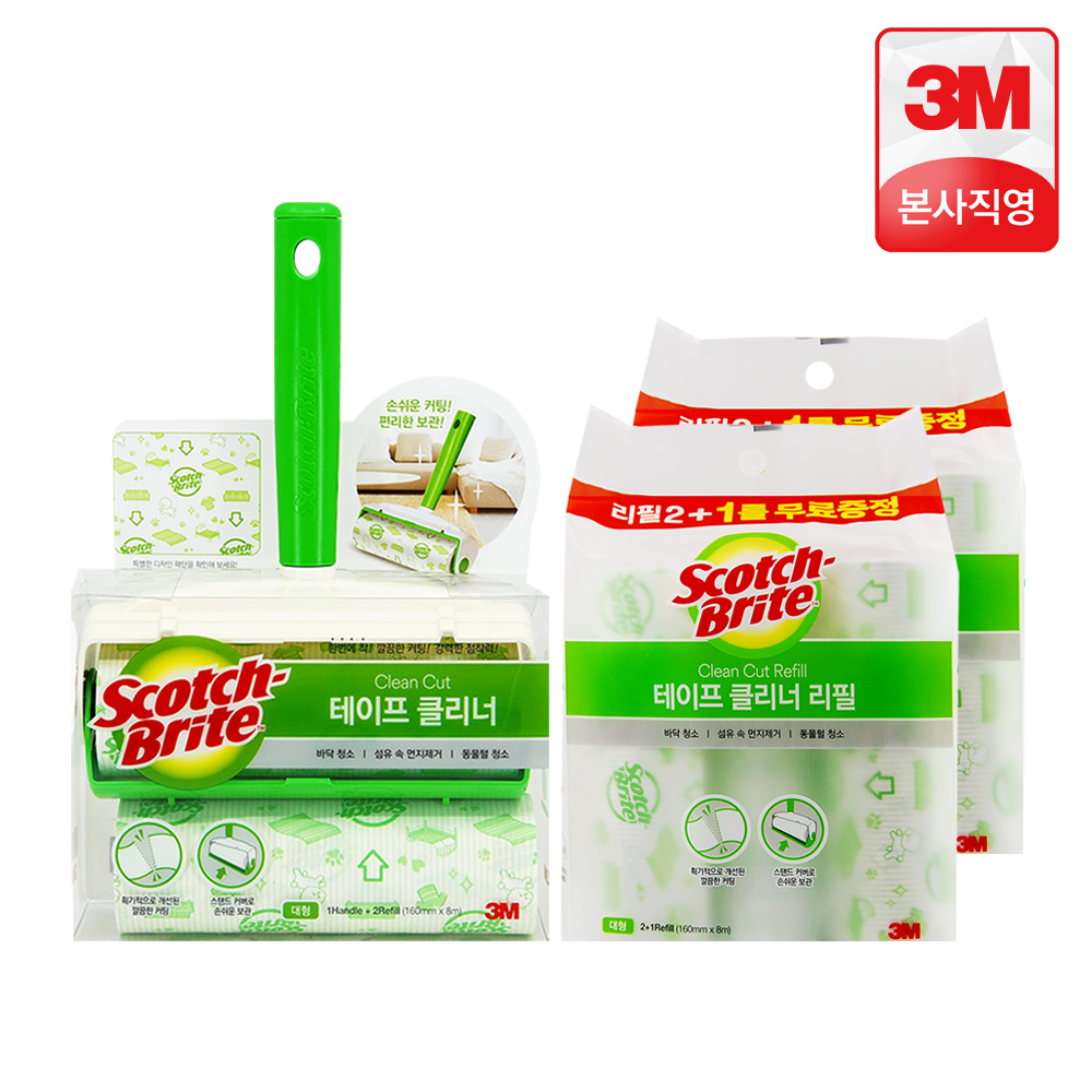 3M 돌돌이 테이프 클리너 대형 롱핸들+리필 7개 롤크리너 돌돌이밀대 바닥청소 거실청소 스카치브라이트 이미지 2